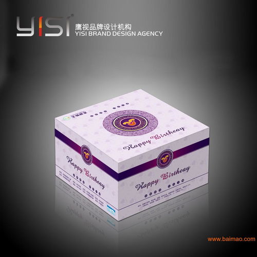 商務服務 包裝設計公司 10年經驗 打造企業品,商務服務 包裝設計公司 10年經驗 打造企業品生產廠家,商務服務 包裝設計公司 10年經驗 打造企業品價格