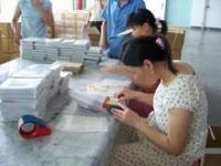 保稅倉(cāng)庫(kù)可以做簡(jiǎn)單加工裝配嗎?_商務(wù)服務(wù)_世界工廠網(wǎng)中國(guó)產(chǎn)品信息庫(kù)