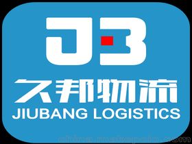 商務(wù)服務(wù)價(jià)格 商務(wù)服務(wù)批發(fā) 商務(wù)服務(wù)廠家 第7頁(yè)