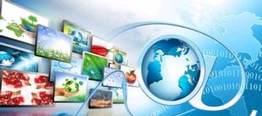 一站式商務服務解決方案 網站建設、網絡推廣、400電話與電子商務